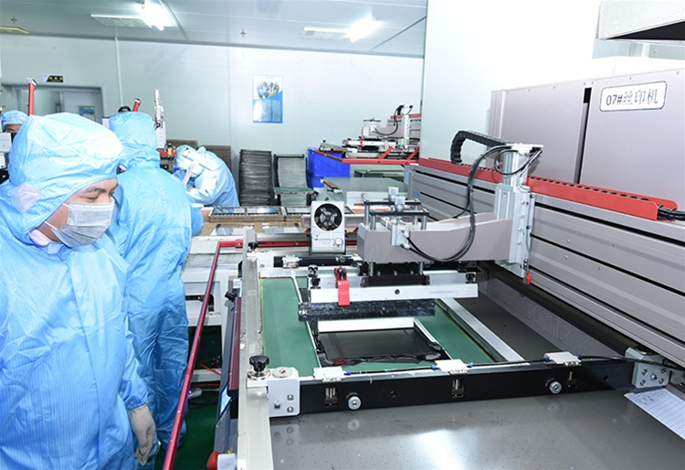 Production workshop