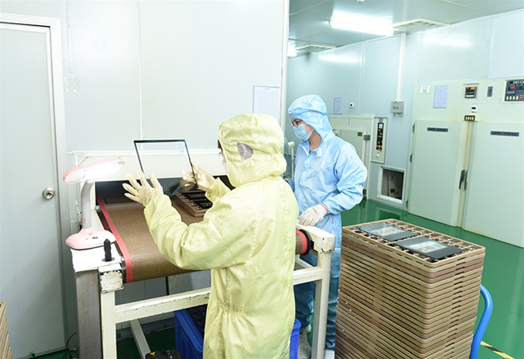Quality inspection
