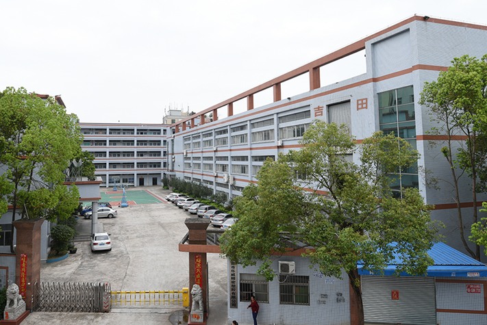 公司环境